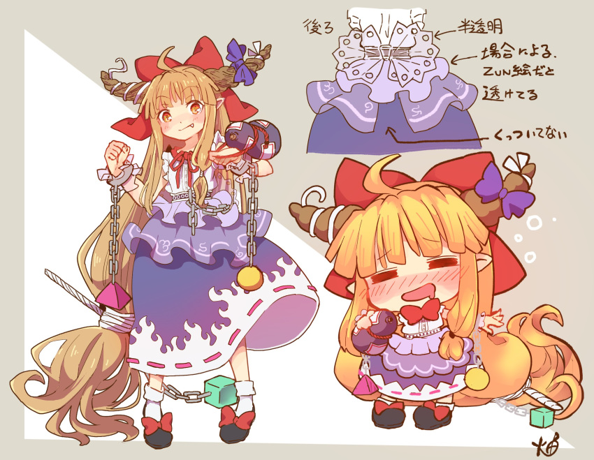 1girl =_= arrow_(symbol) bangs black_footwear blush bottle bow brown_eyes chain chibi commentary_request cube cuffs dress drooling drunk fang frilled_shirt frills full_body gourd hair_bow highres holding holding_bottle horn_bow horn_ribbon horns htk_mikan ibuki_suika long_hair low-tied_long_hair orange_hair purple_bow purple_dress purple_ribbon pyramid_(geometry) red_bow red_neckwear red_ribbon ribbon shirt shoe_bow shoes sidelocks simple_background sleeveless sleeveless_shirt smile sphere touhou very_long_hair white_legwear white_shirt