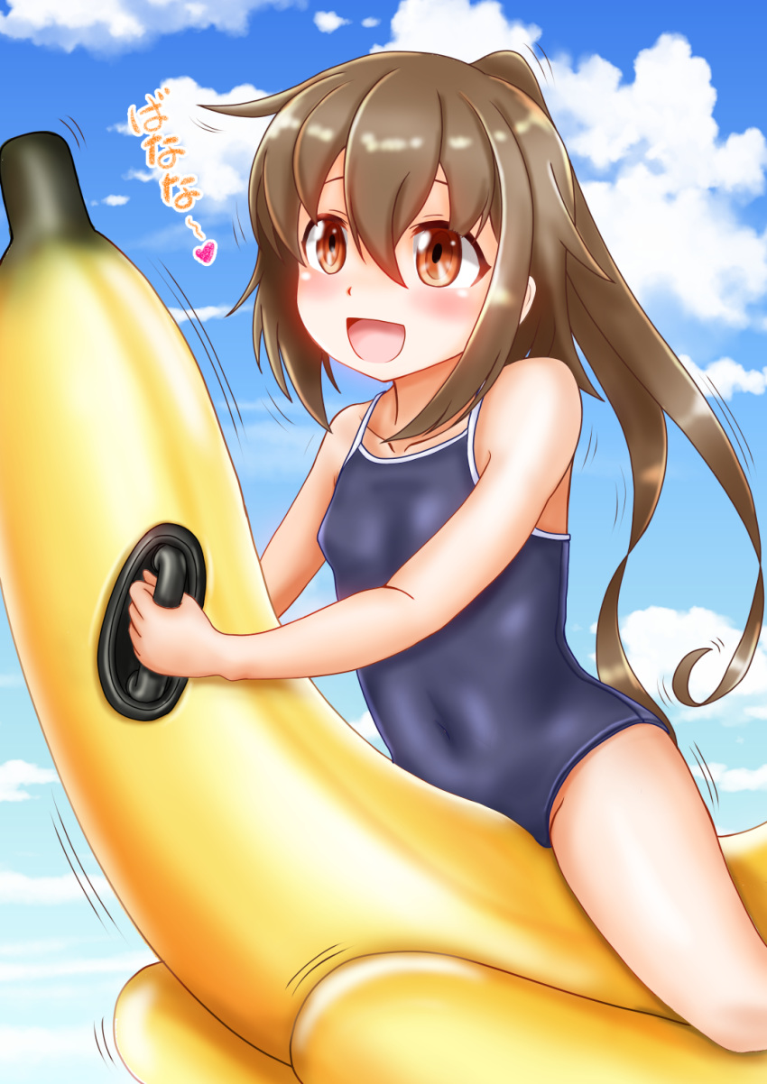 1girl banana_boat bare_legs blue_sky blue_swimsuit breasts brown_eyes brown_hair clouds collarbone covered_navel day eyebrows_visible_through_hair fumizuki_(kantai_collection) hair_between_eyes highres inflatable_raft inflatable_toy kantai_collection long_hair lying new_school_swimsuit ocean on_banana on_stomach one-piece_swimsuit open_mouth outdoors ponytail riding school_swimsuit sky small_breasts smile solo swimsuit uratomomin