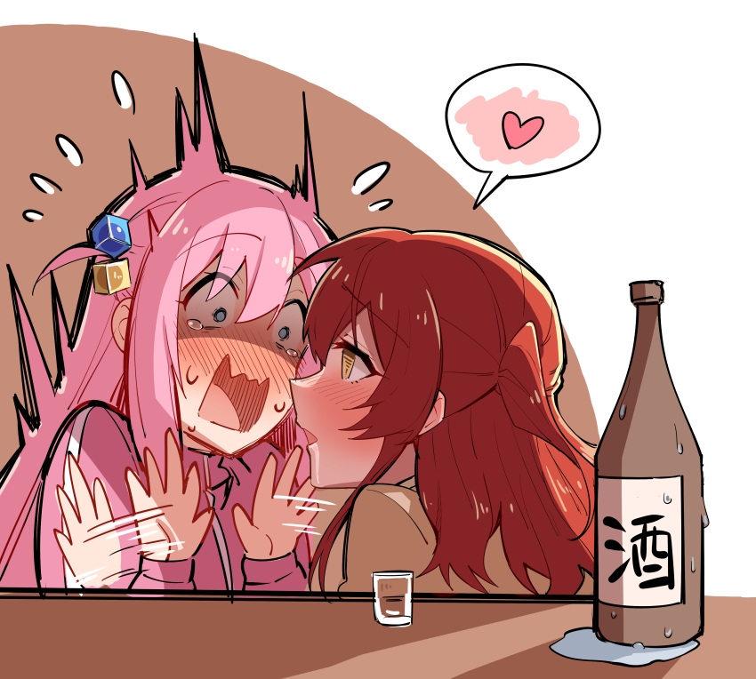 2girls absurdres alcohol blue_eyes blush bocchi_the_rock! chubb cube_hair_ornament drunk gotou_hitori hair_ornament heart highres imminent_kiss kita_ikuyo long_hair looking_at_another multiple_girls open_mouth pink_hair redhead saliva shiny shiny_hair surprised wavy_mouth yellow_eyes yuri