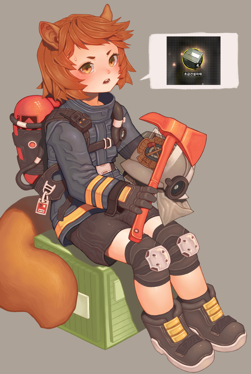 1girl absurdres animal_ears animal_ears_helmet arknights axe black_gloves boots commentary_request fire_helmet fire_jacket firefighter gloves grey_background headwear_removed helmet helmet_removed highres holding holding_axe knee_pads light_brown_eyes light_brown_hair looking_at_viewer oxygen_tank shaw_(arknights) shorts solo squirrel_ears squirrel_girl squirrel_tail tail