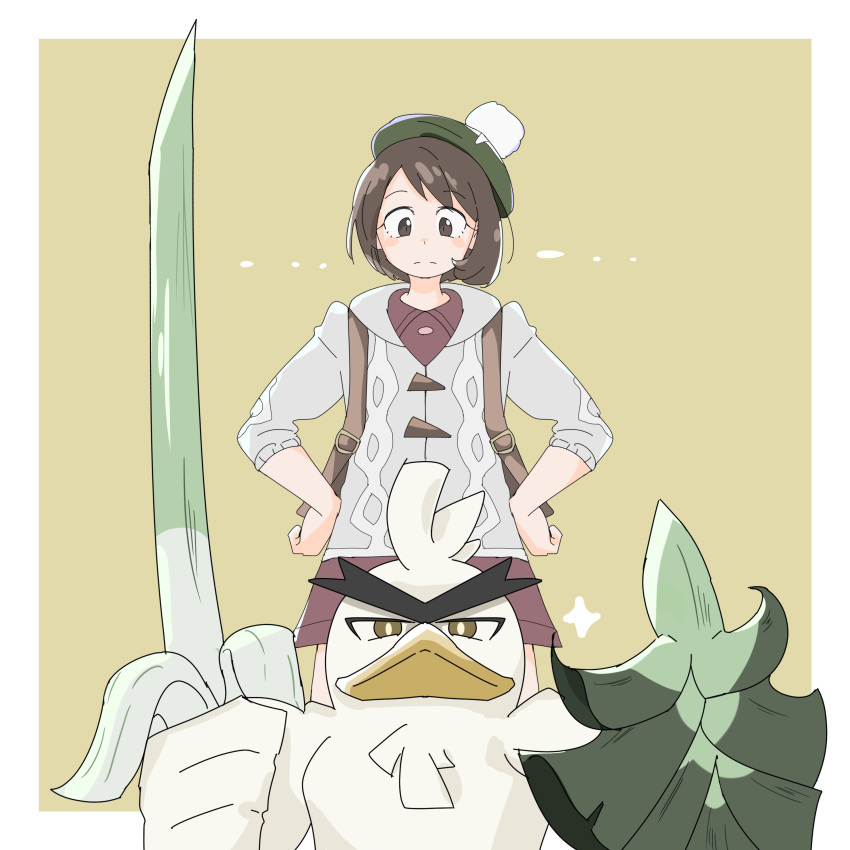 1girl absurdres backpack bag bird brown_background brown_eyes brown_hair can_(pixiv33249519) closed_mouth commentary_request creature doyagao flat_chest frown gen_8_pokemon green_headwear hands_on_hips highres holding holding_sword holding_weapon looking_at_another pokemon pokemon_(creature) pokemon_(game) pokemon_swsh shield short_hair simple_background sirfetch'd standing sword weapon yuuri_(pokemon)