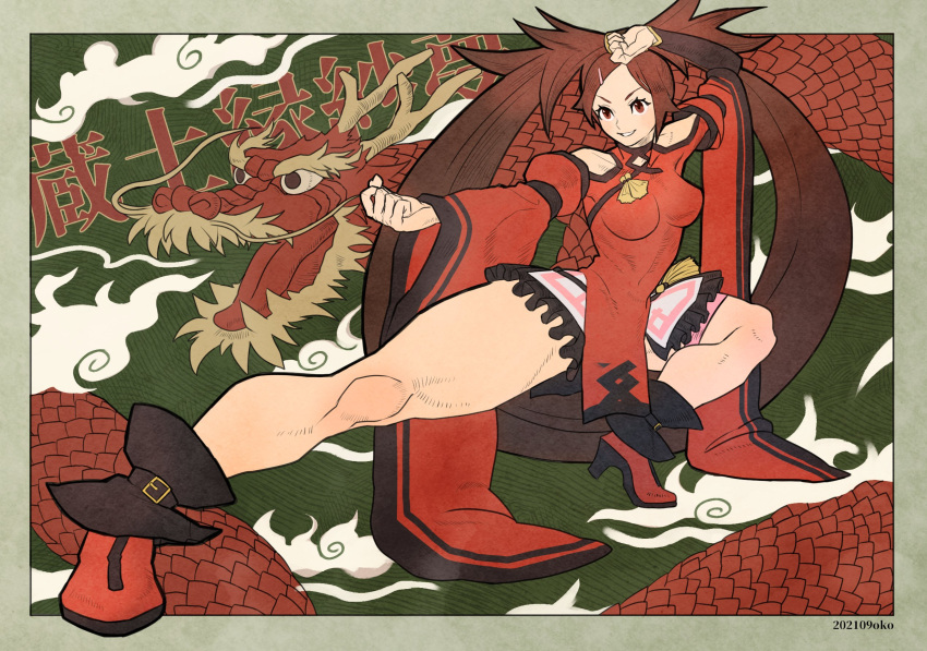 1girl arm_up bangs bare_legs bare_shoulders breasts brown_eyes brown_hair china_dress chinese_clothes chinese_text clouds detached_sleeves dragon dress fighting_stance green_background guilty_gear guilty_gear_xrd hair_ornament hair_ring hairclip highres kuradoberi_jam long_hair medium_breasts oko_(ocotaros) smile thick_thighs thighs twintails wide_sleeves