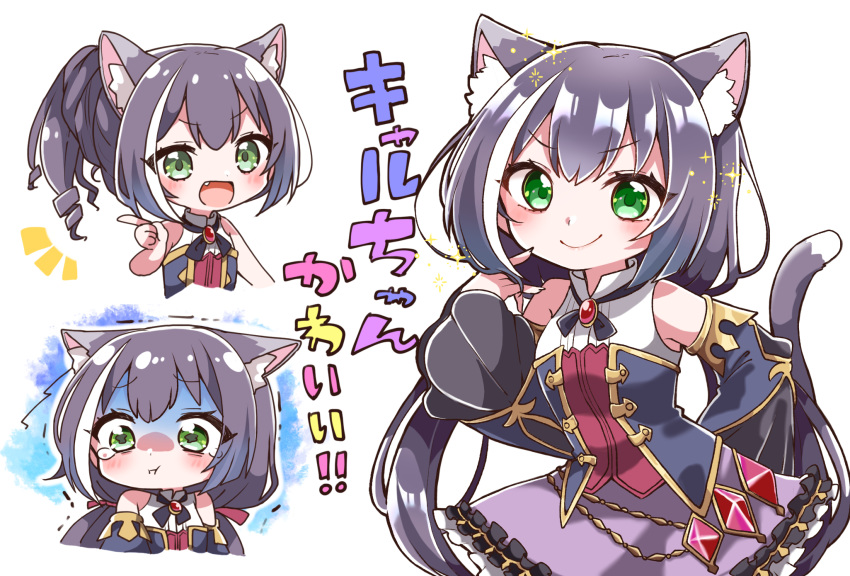 &gt;:) 1girl :d :i animal_ear_fluff animal_ears bare_arms bare_shoulders black_hair blue_sleeves blush breasts cat_ears cat_girl cat_tail closed_mouth commentary detached_sleeves fang frilled_skirt frills green_eyes highres index_finger_raised jako_(jakoo21) karyl_(princess_connect!) long_hair long_sleeves looking_at_viewer low_twintails multicolored_hair multiple_views no_detached_sleeves notice_lines open_mouth ponytail princess_connect! princess_connect!_re:dive purple_skirt ringlets shirt skirt sleeveless sleeveless_shirt small_breasts smile sparkle streaked_hair tail tail_raised tears translation_request trembling turn_pale twintails v-shaped_eyebrows very_long_hair white_background white_hair white_shirt wide_sleeves