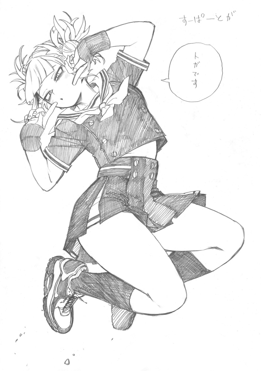 1girl absurdres alternate_costume bangs blunt_bangs blush boku_no_hero_academia commentary_request double_bun fingerless_gloves full_body gloves half-closed_eyes highres horikoshi_kouhei index_fingers_raised kneehighs messy_hair midriff_peek monochrome official_art sailor_collar shoes short_hair short_sleeves skirt solo speech_bubble thighs toga_himiko translation_request