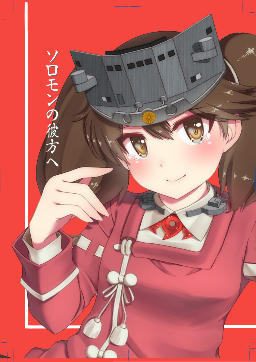 1girl absurdres brown_eyes brown_hair highres japanese_clothes kantai_collection kariginu kirigakure_(kirigakure_tantei_jimusho) magatama ryuujou_(kantai_collection) smile solo tearing_up tears translation_request twintails upper_body visor_cap