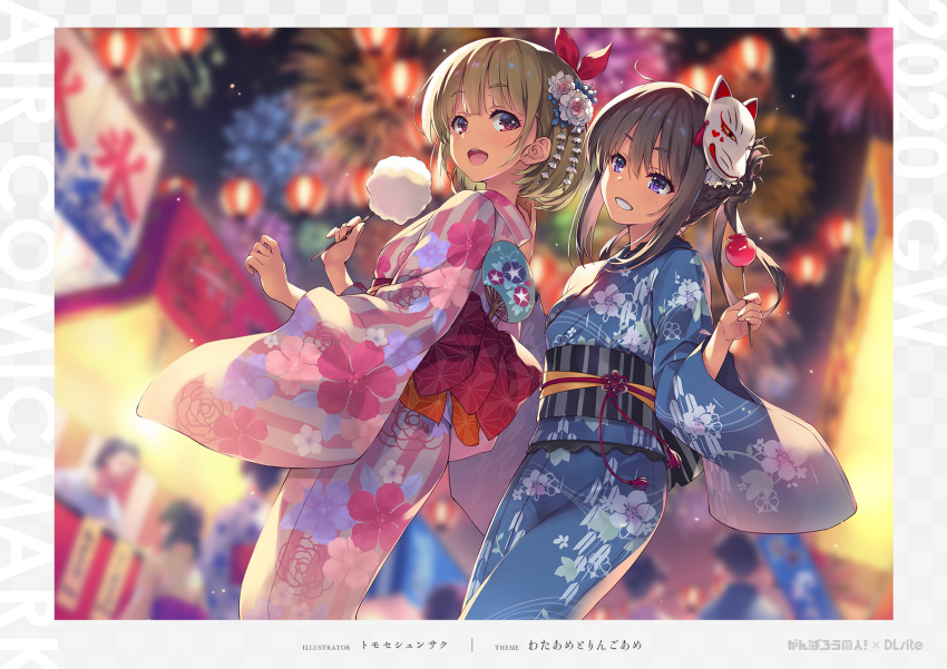2girls artist_name bangs black_hair blue_eyes blurry blurry_background blush brown_hair candy_apple cotton_candy eyebrows_visible_through_hair fan fireworks floral_print food fox_mask hair_ornament highres holding holding_food japanese_clothes kimono mask mask_on_head multiple_girls night night_sky obi open_mouth original outdoors parted_lips red_eyes sash scan short_hair simple_background sky smile tied_hair tomose_shunsaku wide_sleeves