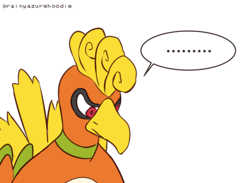 9koma bird commentary english_commentary english_text gen_2_pokemon ho-oh legendary_pokemon pokemon pokemon_(game) pokemon_gsc pokemon_gsc_beta rainyazurehoodie simple_background white_background