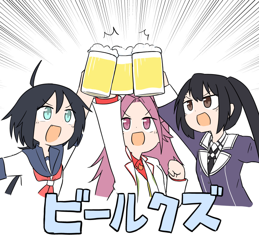 3girls absurdres ahoge alcohol bangs beer beer_mug black_hair blue_eyes brown_eyes cheno_(amakuchi_mustard) cup eyebrows_visible_through_hair fang highres holding jun'you_(kantai_collection) kako_(kantai_collection) kantai_collection long_hair mug multiple_girls nachi_(kantai_collection) ponytail purple_hair red_neckwear sailor_collar school_uniform serafuku side_ponytail simple_background spiky_hair translation_request violet_eyes