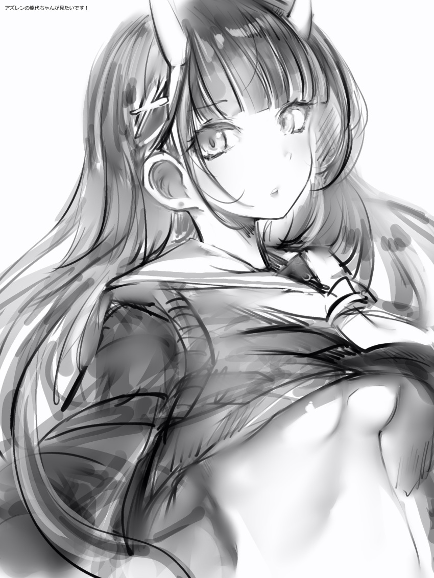 1girl azur_lane bangs blunt_bangs breasts eyebrows_visible_through_hair greyscale hair_ornament hairclip highres horns long_hair long_sleeves looking_at_viewer medium_breasts monochrome nanashi_(nlo74593630) neckerchief no_bra noshiro_(azur_lane) parted_lips school_uniform serafuku shirt shirt_lift simple_background solo under_boob vest white_background wind wind_lift x_hair_ornament