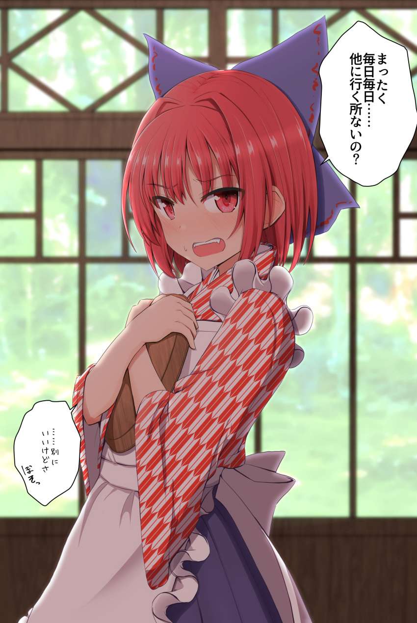 1girl absurdres apron blue_bow blue_sky blush bow checkered checkered_kimono commentary cowboy_shot day from_side hair_bow highres holding holding_tray indoors japanese_clothes kimono looking_at_viewer open_mouth red_eyes redhead sekibanki short_hair sky solo sweatdrop teoi_(good_chaos) touhou translated tray wa_maid waist_apron wide_sleeves window