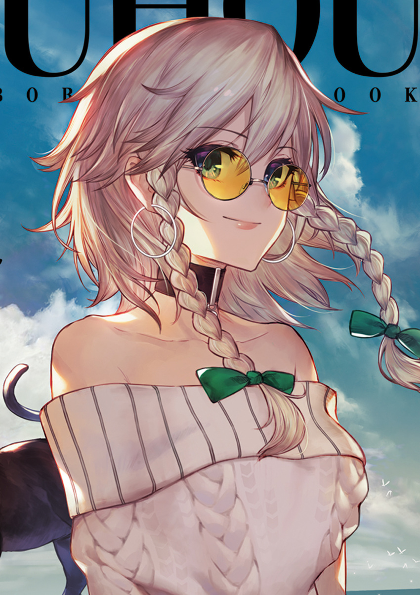 1girl alternate_costume aran_sweater bangs bare_shoulders bespectacled black_cat black_choker blue_eyes blue_sky bow braid casual cat choker clouds commentary_request contemporary day earrings eyebrows_visible_through_hair glasses green_bow hair_between_eyes hair_bow highres hoop_earrings izayoi_sakuya jewelry jun_wei looking_at_viewer off-shoulder_sweater off_shoulder outdoors pink_lips short_hair silver_hair sky smile sweater touhou twin_braids upper_body white_sweater