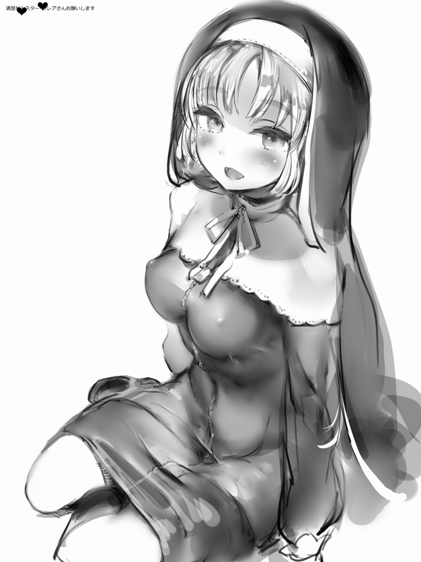 1girl :d blush breasts covered_navel covered_nipples eyebrows_visible_through_hair greyscale habit highres large_breasts looking_at_viewer monochrome nanashi_(nlo74593630) neck_ribbon nijisanji no_bra nun open_mouth ribbon simple_background sister_cleaire sitting smile solo veil white_background yokozuwari