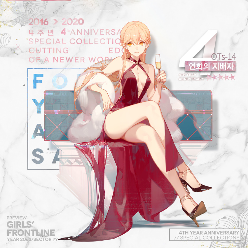 1girl alcohol artist_request bangs blonde_hair breasts champagne crossed_legs dress full_body fur_coat girls_frontline glass high_heels highres holding jewelry long_hair medium_breasts nail_polish official_art orange_eyes ots-14_(girls_frontline) red_dress simple_background sitting smile solo
