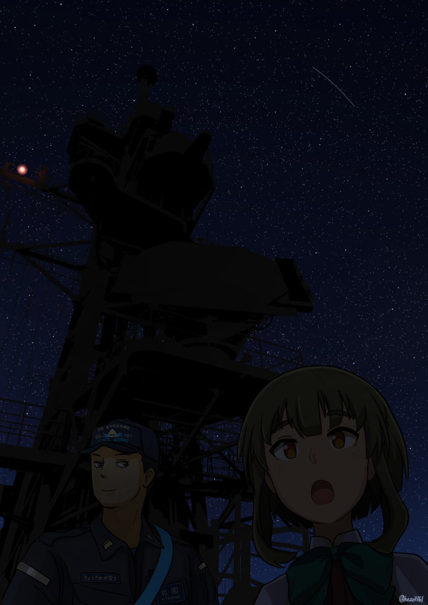 1boy 1girl bangs bow bowtie clothes_writing commentary_request eyebrows_visible_through_hair green_hair hat heizou_(hezo3361) highres kantai_collection night open_mouth outdoors shooting_star short_hair sidelocks sky smile star_(sky) starry_sky takanami_(kantai_collection) twitter_username upper_body