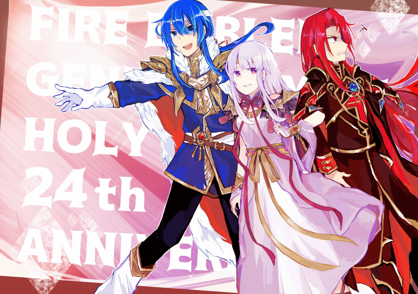 1girl 2boys blue_eyes blue_hair cape circlet dress fire_emblem fire_emblem:_genealogy_of_the_holy_war gloves headband highres julia_(fire_emblem) julius_(fire_emblem) ku_zensen locked_arms long_hair multiple_boys pauldrons purple_dress purple_hair red_eyes redhead ribbon-trimmed_clothes ribbon_trim seliph_(fire_emblem) shoulder_pads siblings violet_eyes white_gloves