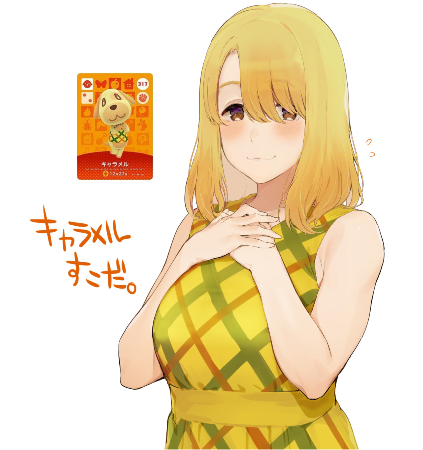 1girl :3 bare_shoulders blonde_hair blush breasts brown_eyes caramel_(doubutsu_no_mori) checkered checkered_dress closed_mouth doubutsu_no_mori dress eyebrows_visible_through_hair facing_viewer hair_over_one_eye hands_on_own_chest hands_together humanization iku_(ikuchan_kaoru) medium_hair original personification simple_background sleeveless sleeveless_dress solo translation_request upper_body white_background