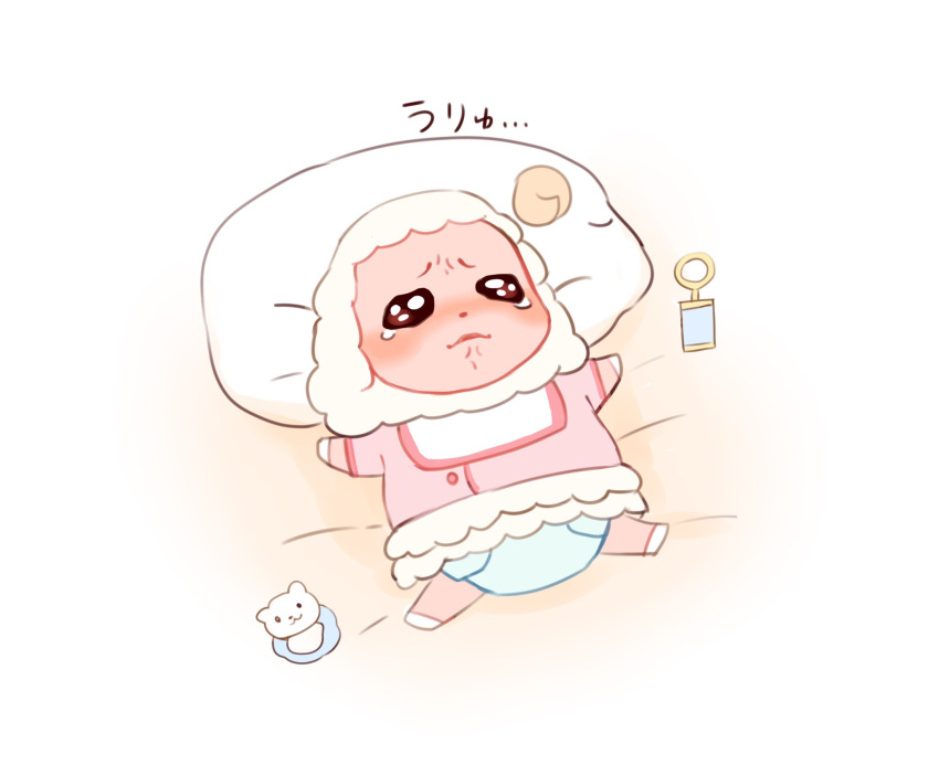 baby chachamaru_(doubutsu_no_mori) diaper doubutsu_no_mori full_body highres kumama no_humans pacifier pillow rattle sheep solo tears wavy_eyes younger