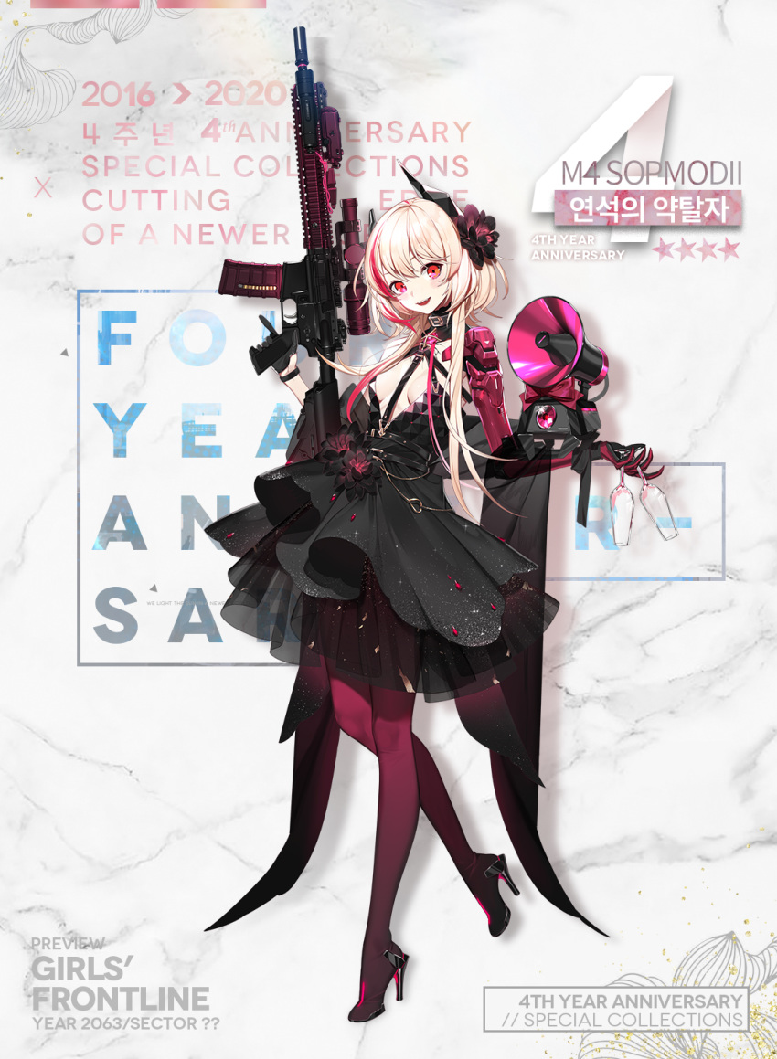 1girl artist_request assault_rifle bangs black_dress black_flower black_gloves blonde_hair blush breasts cup dinergate_(girls_frontline) dress drinking_glass flower girls_frontline glass gloves gun hair_flower hair_ornament headgear high_heels highres holding holding_gun holding_weapon m4_carbine m4_sopmod_ii m4_sopmod_ii_(girls_frontline) mechanical_arm medium_breasts megaphone multicolored_hair official_art open_mouth pantyhose prosthesis prosthetic_arm red_eyes red_legwear redhead rifle short_hair_with_long_locks single_glove streaked_hair weapon wine_glass