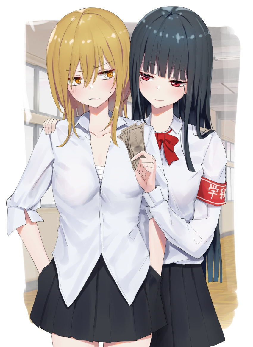 2girls armband bangs black_hair black_skirt blush bow breasts brown_eyes brown_hair closed_mouth collarbone collared_shirt commentary_request dress_shirt eyebrows_visible_through_hair hair_between_eyes hand_on_another's_shoulder hands_in_pockets highres holding holding_money indoors long_hair long_sleeves money multiple_girls original parted_lips piripun pleated_skirt red_bow red_eyes sarashi shirt skirt small_breasts smile sweat white_shirt window yuri