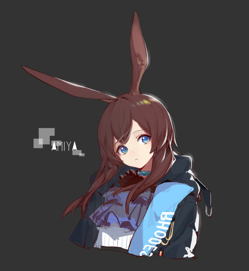 1girl amiya_(arknights) animal_ears arknights bangs black_jacket blue_choker blue_eyes brown_hair character_name chinese_commentary choker closed_mouth commentary_request grey_background hair_between_eyes highres hood hood_down jacket long_hair looking_at_viewer open_clothes rabbit_ears shisantian sidelocks simple_background solo upper_body