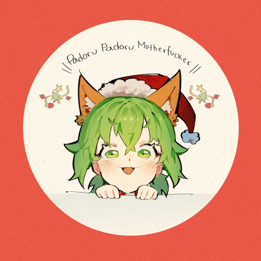 1girl :d animal_ears blush christmas commentary english_commentary english_text fox_ears fur-trimmed_headwear godekasu green_eyes green_hair hat highres looking_at_viewer open_mouth original padoru peeking_out red_headwear romaji_text santa_hat smile solo