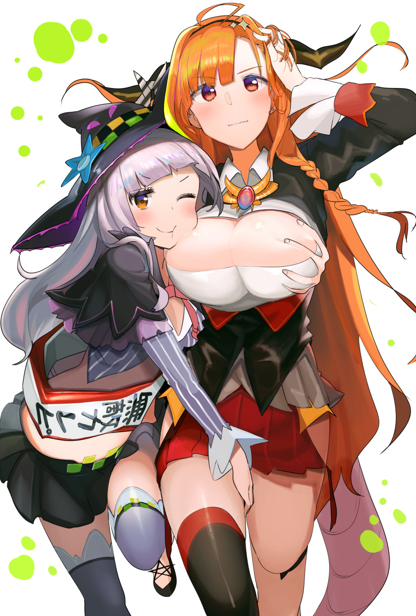 2girls ;t absurdres black_legwear black_skirt blush braid breast_grab breasts closed_mouth commentary_request deep_skin dragon_horns dragon_tail eyebrows_visible_through_hair grabbing hand_in_hair hand_on_another's_thigh hat highres hololive horns kasa_list kiryuu_coco large_breasts lavender_hair leg_up long_hair long_sleeves looking_at_viewer medium_breasts multiple_girls murasaki_shion red_eyes sash single_thighhigh skirt standing tail thigh-highs thigh_strap v-shaped_eyebrows very_long_hair virtual_youtuber wavy_mouth witch_hat