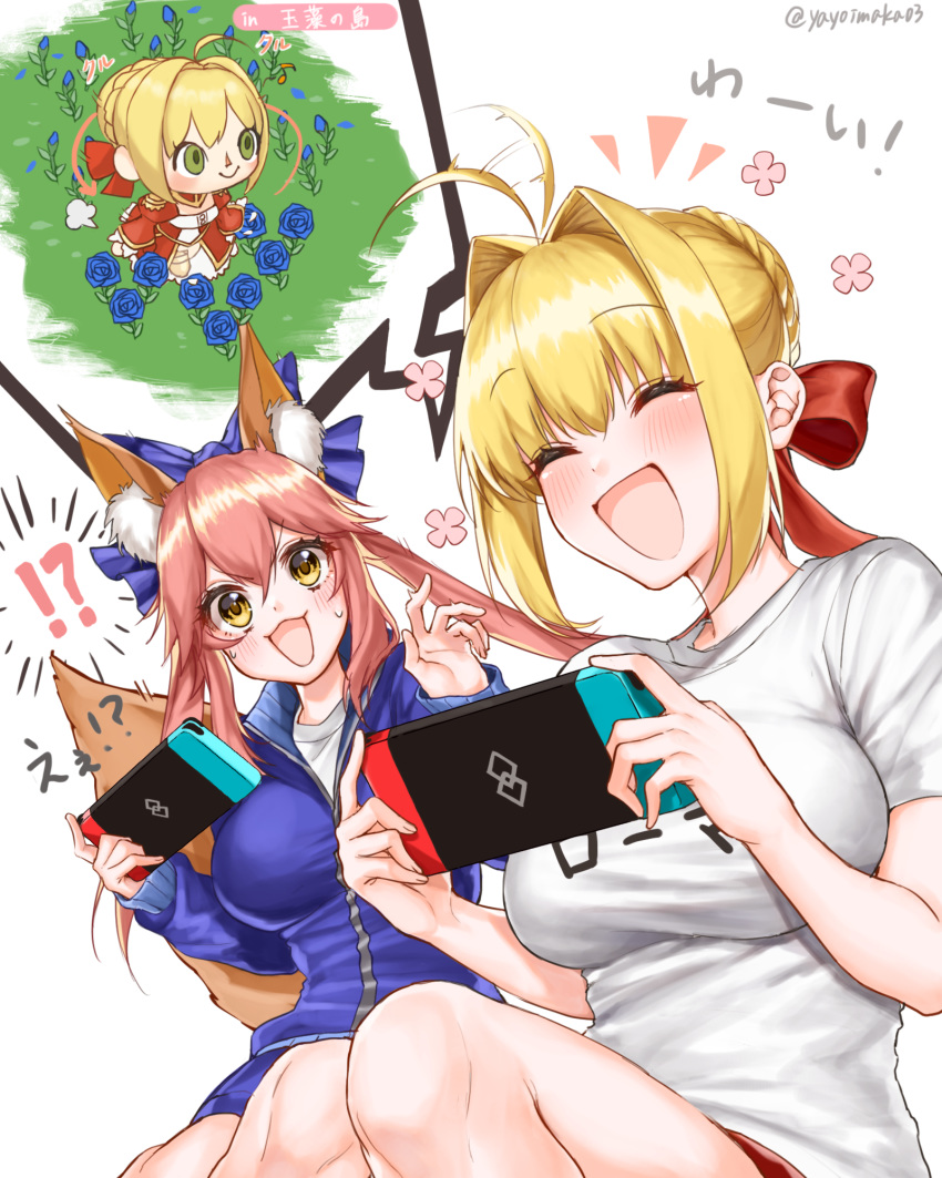 2girls :d ^_^ ^o^ ahoge ahoge_wag animal_ears blonde_hair blush closed_eyes doubutsu_no_mori expressive_hair fate/extra fate/grand_order fate_(series) fox_ears fox_girl fox_tail green_eyes highres jacket lips multiple_girls nero_claudius_(fate) nero_claudius_(fate)_(all) nintendo_switch open_mouth pink_hair simple_background smile tail tamamo_(fate)_(all) tamamo_no_mae_(fate) white_background yayoi_maka