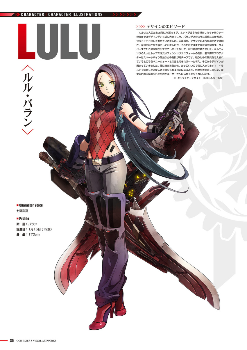 1girl bangs bare_shoulders belt bracelet breasts concept_art dual_wielding full_body gloves god_eater god_eater_3 goggles goggles_around_neck gradient gradient_hair grey_hair high_heels highres holding holding_weapon jewelry kurumi_kobayashi leotard leotard_under_clothes long_hair lulu_baran medium_breasts multicolored_hair official_art page_number pants purple_hair red_footwear red_leotard scan scar scar_across_eye simple_background sleeveless solo stats weapon white_background