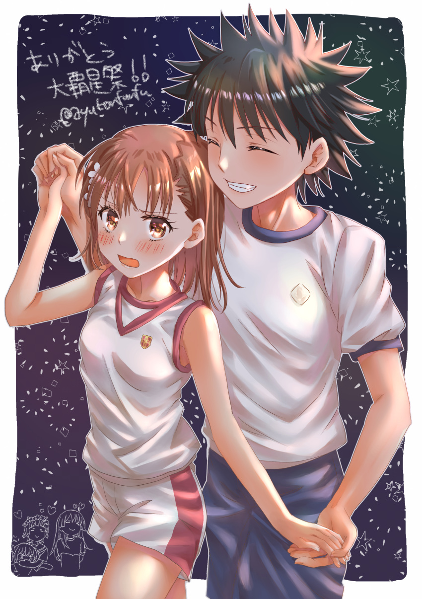 1boy 4girls absurdres ayuko_(ayuko54bornthisway) black_hair blue_shorts brown_eyes brown_hair commentary_request cowboy_shot dancing embarrassed grin gym_uniform highres holding_hands kamijou_touma misaka_mikoto multiple_girls night night_sky saten_ruiko shirai_kuroko shirt short_hair shorts sky sleeveless sleeveless_shirt smile spiky_hair t-shirt to_aru_kagaku_no_railgun to_aru_majutsu_no_index translation_request twitter_username uiharu_kazari white_shirt white_shorts