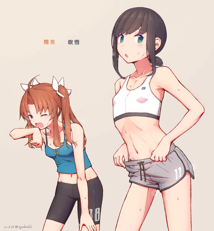 2girls ahoge bangs bike_shorts bra breasts brown_hair flat_chest fubuki_(kantai_collection) hair_ribbon highres kagerou_(kantai_collection) kantai_collection long_hair midriff multiple_girls nakaaki_masashi navel open_mouth ribbon short_hair shorts simple_background small_breasts sports_bra sweat tank_top translated twintails underwear