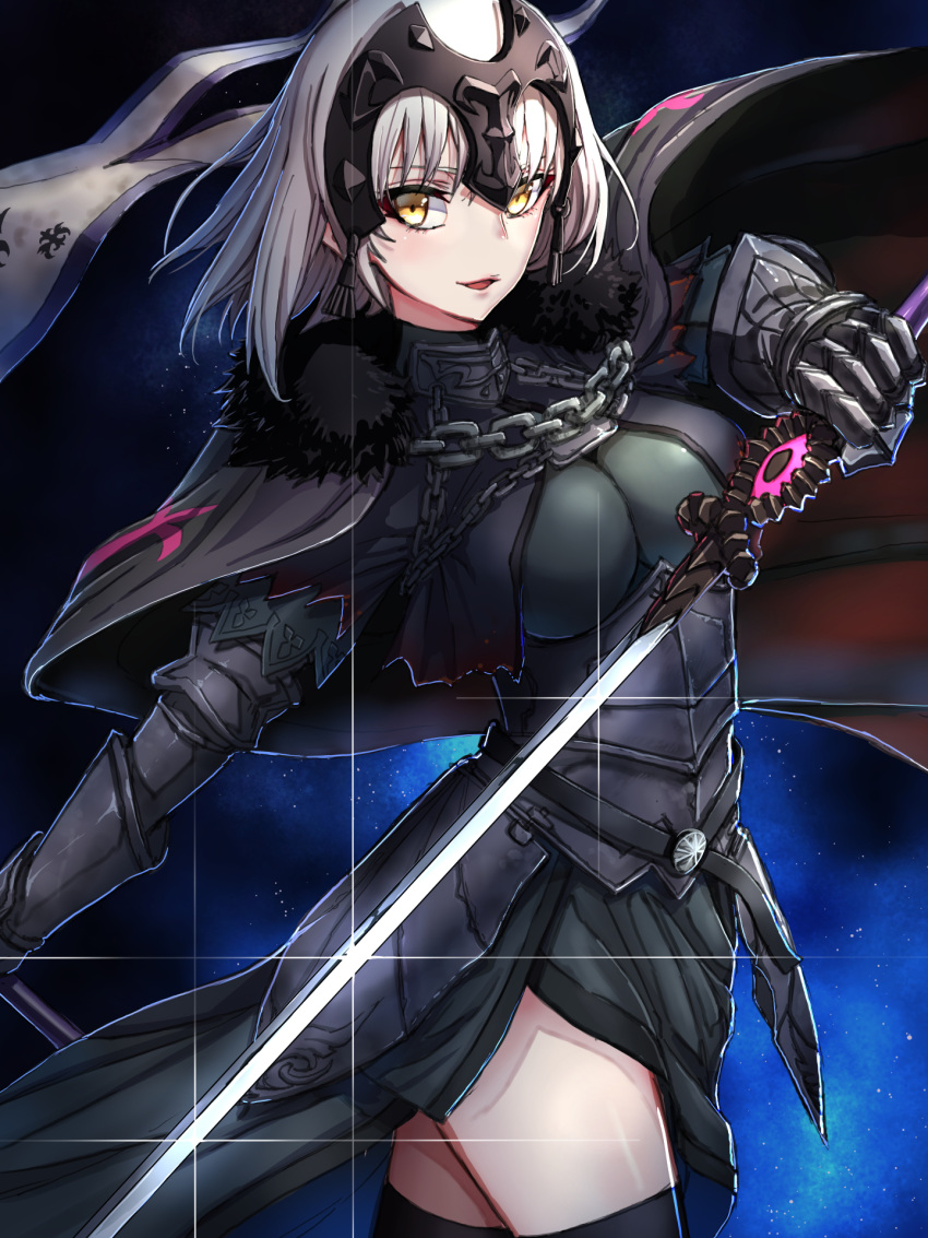 1girl ahoge armor armored_dress bangs black_legwear blush breasts cape chain commentary_request dousunnen eyebrows_visible_through_hair fate/grand_order fate_(series) fur-trimmed_cape fur_collar fur_trim gauntlets gloves headpiece highres holding holding_sword holding_weapon jeanne_d'arc_(alter)_(fate) jeanne_d'arc_(fate)_(all) large_breasts long_hair looking_at_viewer medium_hair silver_hair solo sword thigh-highs weapon yellow_eyes