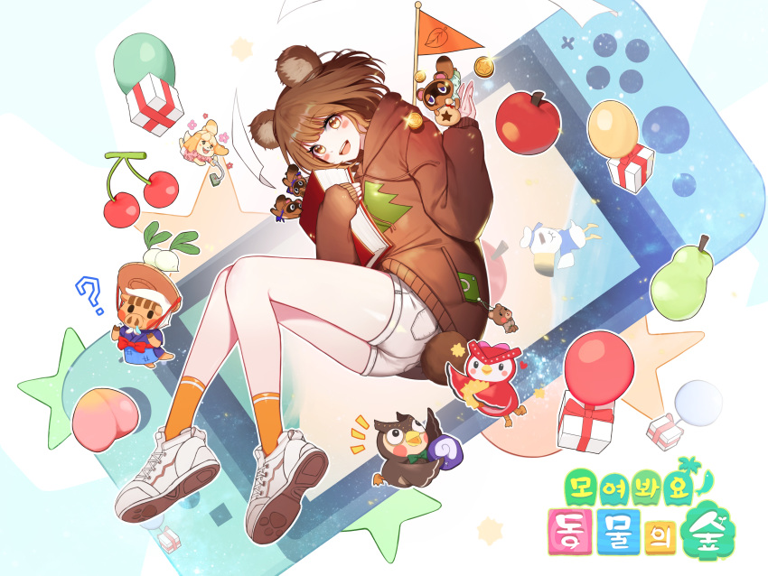 1girl ? absurdres animal_ears apple ass bird blush blush_stickers book brown_hair brown_hoodie cellphone cherry commentary dog doubutsu_no_mori food fruit fuuko_(doubutsu_no_mori) fuuta_(doubutsu_no_mori) gift highres holding hood hoodie johnny_(doubutsu_no_mori) korean_text looking_at_viewer mamekichi_(doubutsu_no_mori) medium_hair nani_(goodrich) nintendo_switch open_mouth orange_legwear original owl pear phone raccoon raccoon_ears shizue_(doubutsu_no_mori) shoes short_shorts shorts sleeves_past_wrists smile socks tanukichi_(doubutsu_no_mori) translation_request tree_print tsubukichi_(doubutsu_no_mori) turnip upper_teeth uri_(doubutsu_no_mori) white_footwear white_shorts yellow_eyes