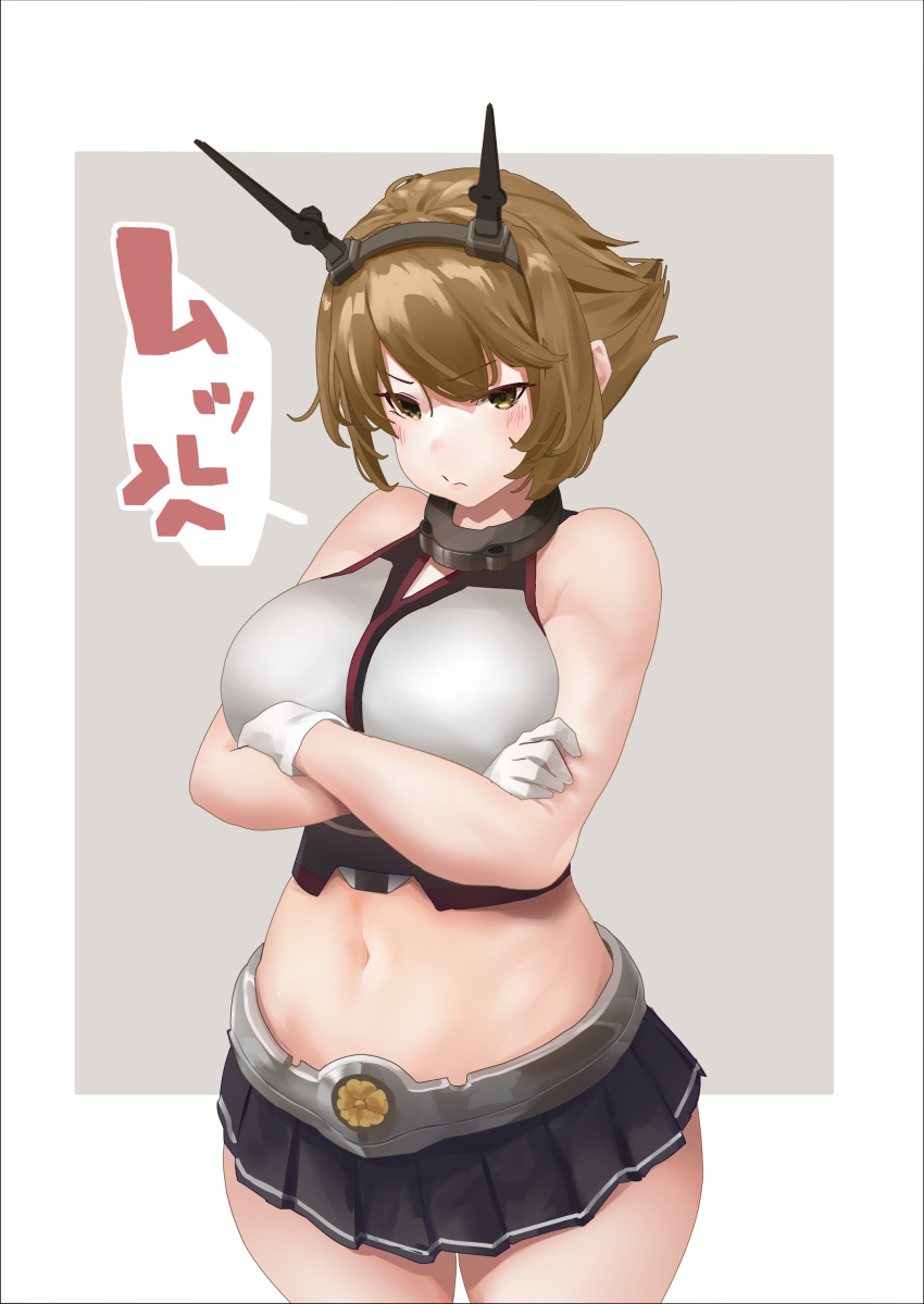 1girl absurdres bare_arms black_skirt breasts brown_hair crossed_arms gloves green_eyes grey_background headgear highres kantai_collection large_breasts looking_at_viewer metal_belt midriff mutsu_(kantai_collection) navel pleated_skirt pout short_hair simple_background skirt solo striped striped_skirt uru_(uru0000) white_background white_gloves