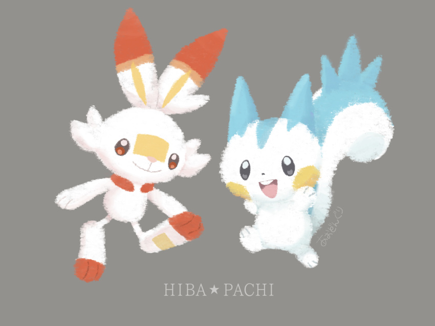 :d character_name commentary_request creature full_body gen_4_pokemon gen_8_pokemon grey_background highres no_humans open_mouth pachirisu pokemon pokemon_(creature) rabbit scorbunny signature simple_background smile