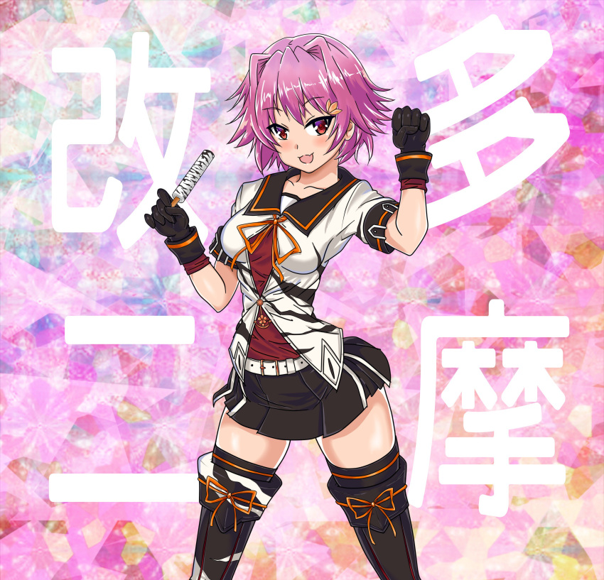 1girl absurdres aiuchi animal_print asymmetrical_legwear black_gloves black_sailor_collar black_skirt boots character_name commentary_request contrapposto cowboy_shot food gloves hair_ornament hairclip highres kantai_collection looking_at_viewer pink_hair pleated_skirt popsicle red_eyes remodel_(kantai_collection) sailor_collar sailor_shirt school_uniform serafuku shirt short_hair short_sleeves skirt smile solo tama_(kantai_collection) thigh-highs thigh_boots tiger_print
