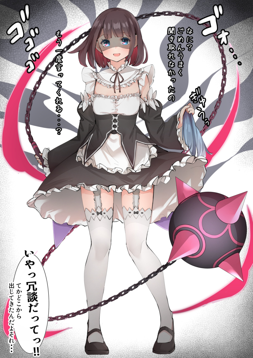 1girl bangs black_footwear black_hair black_ribbon blue_eyes blue_hair blush breasts character_request commentary_request cosplay detached_sleeves dress frills full_body hair_ornament hair_over_one_eye highres holding_wig looking_at_viewer mace multicolored_hair re:zero_kara_hajimeru_isekai_seikatsu redhead rem_(re:zero) rem_(re:zero)_(cosplay) ribbon sakuranotomoruhie shaded_face shoes short_hair small_breasts smile solo thigh-highs translation_request two-tone_hair weapon white_legwear x_hair_ornament