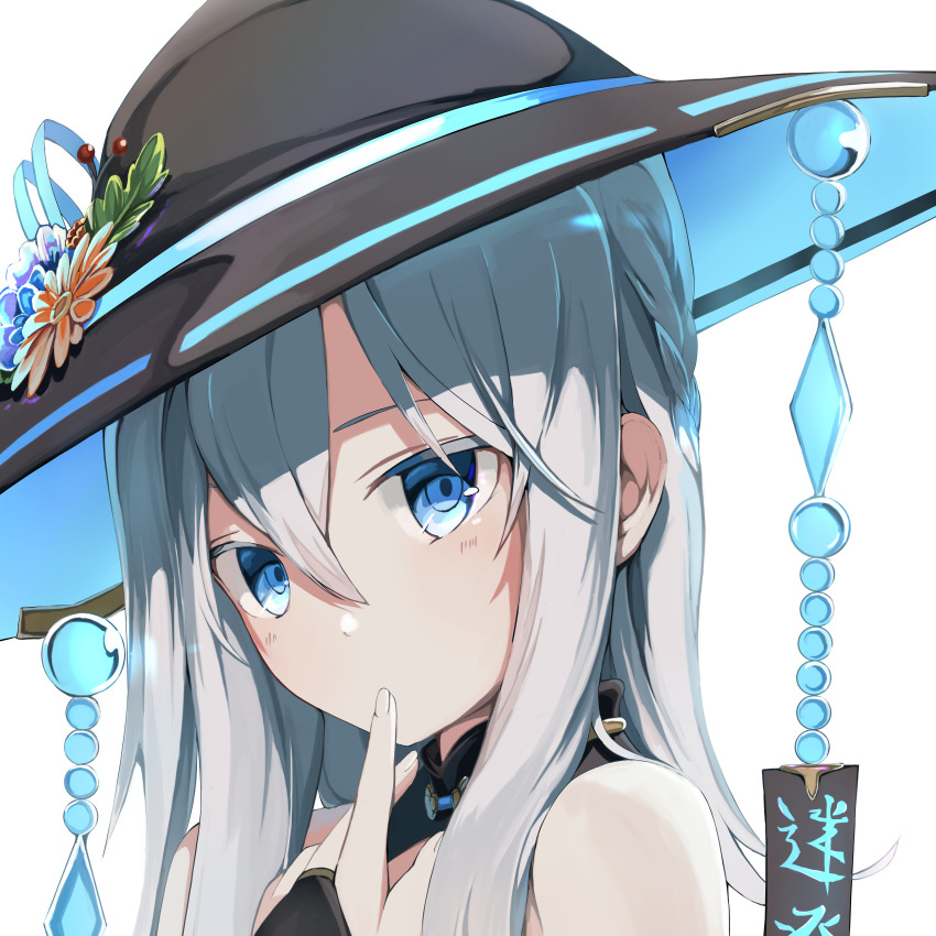 1girl absurdres bangs black_gloves blue_eyes blue_flower braid bridal_gauntlets crossed_bangs detached_collar finger_to_mouth fingernails flower gem gloves hat hat_flower highres long_hair looking_at_viewer simple_background solo talisman upper_body white_background white_hair witch_hat yellow_flower