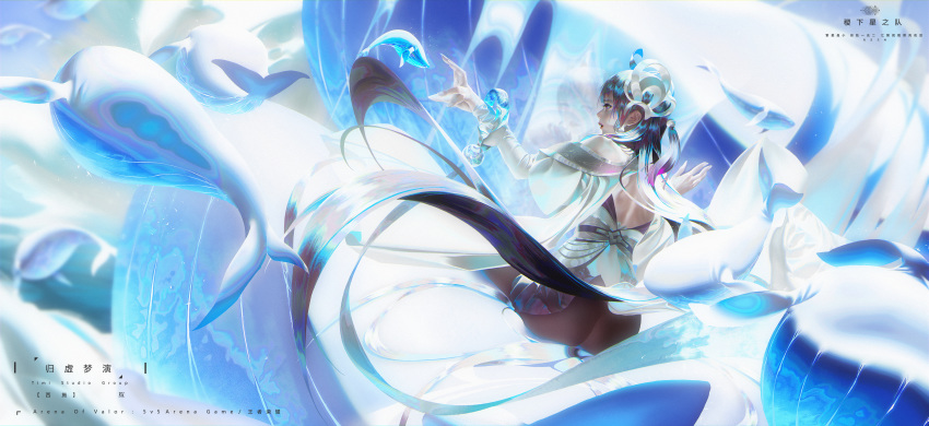 1girl absurdres arena_of_valor artist_request black_hair character_request clothing_request english_text floating gloves highres long_hair looking_away open_mouth reflection sitting solo tagme violet_eyes whale