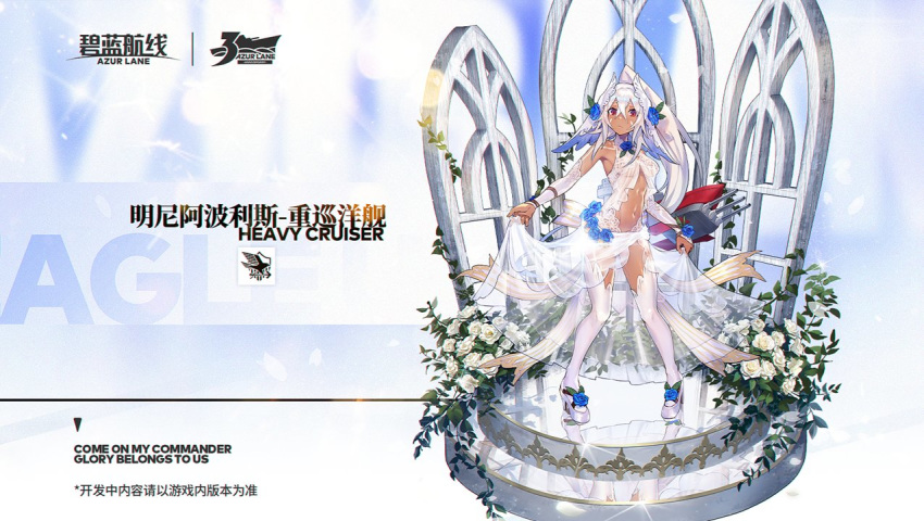 1girl azur_lane bangs bare_shoulders blue_flower blush bodypaint breasts closed_mouth dark_skin dress elbow_gloves eyebrows_visible_through_hair facepaint facial_mark flower full_body gloves gradient gradient_background hair_between_eyes hair_ornament large_breasts lifted_by_self long_hair looking_at_viewer looking_down minneapolis_(azur_lane) native_american navel official_art ponytail red_eyes sleeveless sleeveless_dress solo thigh-highs wedding_dress white_dress white_gloves white_hair white_legwear