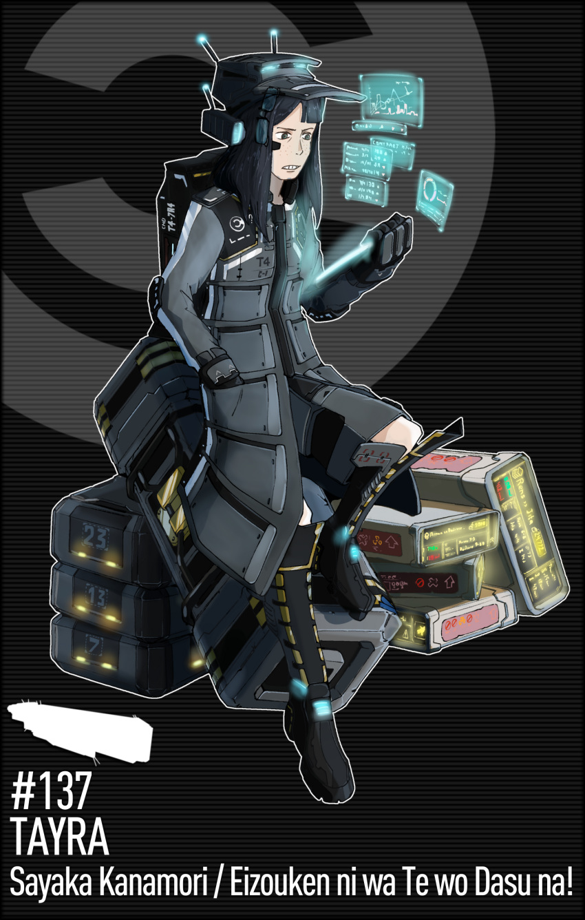 1girl absurdres asymmetrical_bangs bangs black_hair blue_eyes boots coat container eizouken_ni_wa_te_wo_dasu_na! english_text eve_online evemoedesu freckles gloves grimace hand_in_pocket hat highres kanamori_sayaka long_hair mecha_musume solo tablet_pc