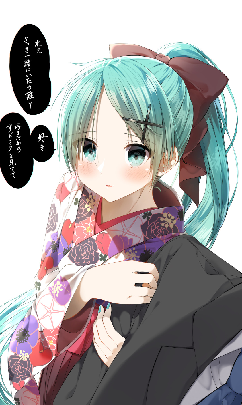 1boy 1girl absurdres arm_hug bangs black_jacket blue_neckwear blush bow brown_bow collared_shirt commentary_request empty_eyes eyebrows_visible_through_hair floral_print green_eyes green_hair hair_bow hair_ornament hairclip hatsune_miku highres jacket japanese_clothes jealous kimono long_hair long_sleeves looking_at_viewer necktie parted_bangs parted_lips partial_commentary pentagon_(railgun_ky1206) ponytail print_kimono shirt simple_background solo_focus translated very_long_hair vocaloid white_background white_shirt wide_sleeves x_hair_ornament yandere