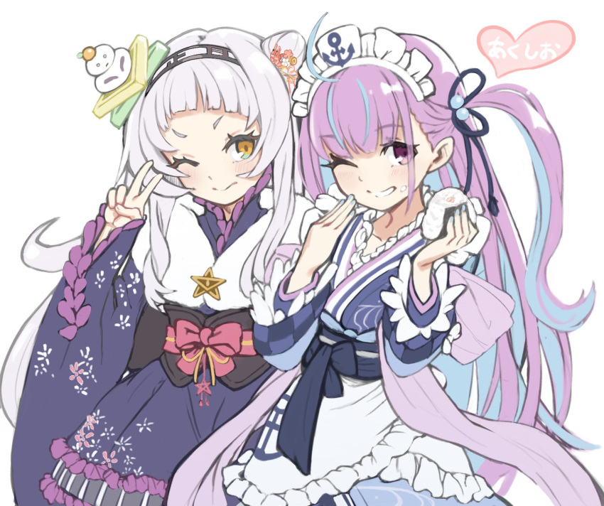 2girls adapted_costume alternate_hairstyle anchor_symbol aqua_hair bangs blue_kimono blunt_bangs blush breasts closed_mouth commentary cowboy_shot eating eyebrows_visible_through_hair eyelashes food food_on_face grin hair_bun hairband hand_to_own_mouth heart highres hololive japanese_clothes kagami_mochi kimono long_hair looking_at_viewer maid_headdress minato_aqua multicolored_hair multiple_girls murasaki_shion obi one_eye_closed onigiri orange_eyes osaru9eo purple_hair sash shrimp_hair_ornament side-by-side side_bun side_ponytail silver_hair simple_background small_breasts smile streaked_hair symbol_commentary translated two-tone_hair v violet_eyes virtual_youtuber white_background wide_sleeves