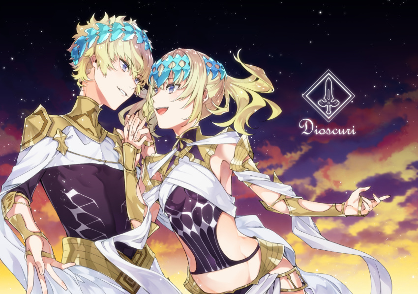 1boy 1girl armlet bangs black_shirt blonde_hair blue_eyes blush bracer breasts brother_and_sister castor_(fate/grand_order) collar covered_navel diadem fate/grand_order fate_(series) faulds gradient_sky halter_top halterneck highres looking_at_another medium_hair metal_collar night night_sky open_mouth pauldrons pollux_(fate/grand_order) purple_sky shimi_to_ufu shirt short_hair siblings sky small_breasts smile star_(sky) starry_sky sunset twilight twins white_robe