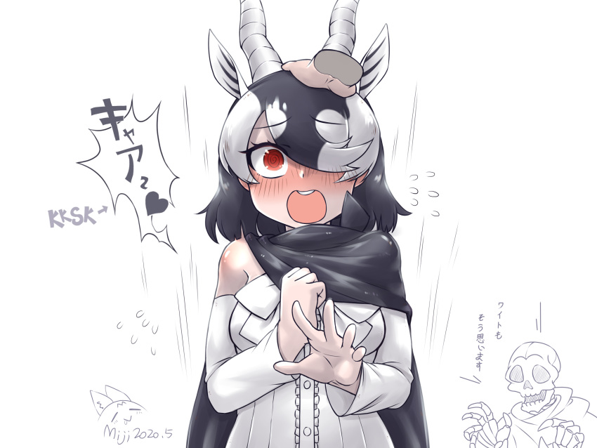 2girls @_@ animal_ears antelope_ears antelope_horns bangs bare_shoulders black_hair blackbuck_(kemono_friends) blouse blush cape dated detached_sleeves disembodied_limb dragon_quest embarrassed extra_ears eyebrows_visible_through_hair furrowed_eyebrows hair_between_eyes hair_over_one_eye hand_on_another's_head hands_up heart highres horns kemono_friends kemono_friends_3 medium_hair miji_doujing_daile multicolored_hair multiple_girls nose_blush open_mouth petting red_eyes serval_(kemono_friends) serval_ears skeleton skeleton_(dragon_quest) solo_focus spread_fingers strapless swept_bangs two-tone_hair upper_body upper_teeth white_hair