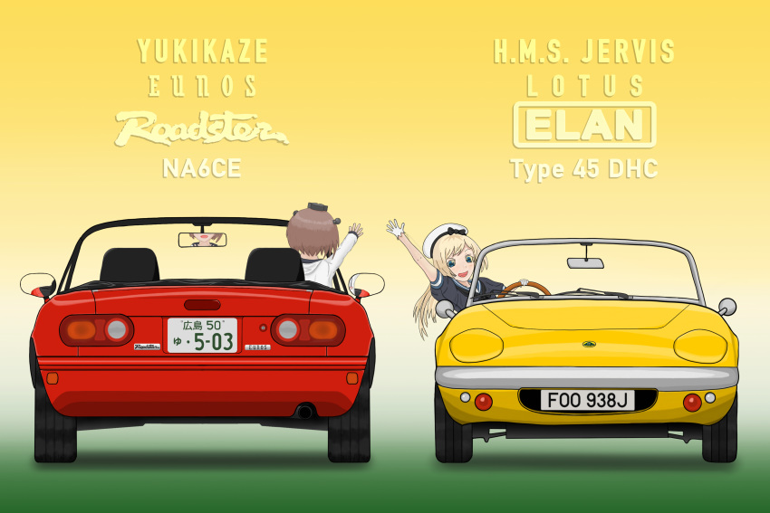 2girls absurdres blonde_hair blue_eyes blue_sailor_collar brown_hair car convertible dress eunos_roadster gloves ground_vehicle hat headgear highres jervis_(kantai_collection) kantai_collection mazda mfroadster motor_vehicle multiple_girls right-hand_drive sailor_collar sailor_dress sailor_hat school_uniform serafuku short_hair speaking_tube_headset white_dress white_gloves white_headwear yukikaze_(kantai_collection)