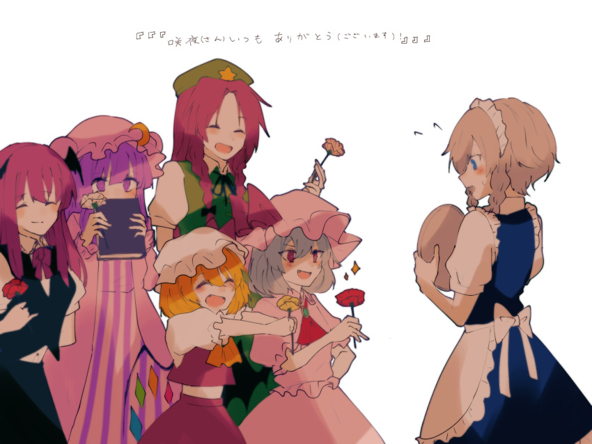 6+girls :d ^_^ apron ascot bat_wings beret blonde_hair blue_dress blue_eyes blue_hair blush book braid brooch china_dress chinese_clothes closed_eyes commentary_request cowboy_shot crescent crescent_moon_pin dress dress_shirt fangs flandre_scarlet flower flying_sweatdrops frills giving hand_on_hip happy hat head_wings highres holding holding_book holding_flower hong_meiling izayoi_sakuya jewelry koakuma looking_at_another maid maid_headdress mob_cap multiple_girls open_mouth outstretched_arms patchouli_knowledge puffy_short_sleeves puffy_sleeves purple_dress purple_hair red_eyes red_neckwear redhead remilia_scarlet shirt short_hair short_sleeves sidelocks silver_hair simple_background skirt skirt_set smile somei_ooo sparkle star striped touhou tray twin_braids v-shaped_eyebrows vertical-striped_dress vertical_stripes violet_eyes waist_apron white_background white_shirt wings