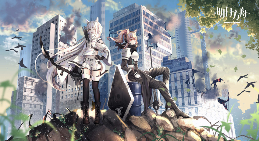 2girls animal_ears arknights armor bangs black_footwear black_gloves black_legwear black_scarf bow breastplate building character_request copyright_name day drum_(container) error garter_straps gloves hand_on_hip headset highres light_brown_hair long_hair midriff multiple_girls nearl_(arknights) outdoors ponytail raindrop.tw scarf shield shorts sidelocks sitting smoke standing tail very_long_hair white_hair wide_sleeves
