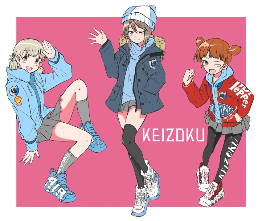 3girls ;) ;d air_jordan aki_(girls_und_panzer) artist_name bangs black_legwear blue_coat blue_footwear blue_headwear blue_jacket blue_nails blue_shirt bobblehat brown_eyes brown_hair casual clenched_teeth closed_mouth clothes_writing coat commentary cross-laced_footwear dr_pepper drawstring emblem english_text eyebrows_visible_through_hair fang full_body fur-trimmed_hood fur_trim girls_und_panzer green_eyes grey_legwear grey_skirt hair_tie hand_in_pocket hand_on_hip hat high_tops highres hood hood_down hooded_coat hoodie invisible_chair jacket keizoku_(emblem) light_brown_hair logo long_hair long_sleeves looking_at_viewer mika_(girls_und_panzer) mikko_(girls_und_panzer) miniskirt multiple_girls nail_polish one_eye_closed open_clothes open_coat open_jacket open_mouth outside_border pantyhose pink_background pleated_skirt print_legwear red_eyes red_jacket redhead romaji_text shell_(company) shirt shoes short_hair short_twintails signature simple_background sitting skin_fang skirt smile sneakers socks standing standing_on_one_leg teeth thigh-highs tulip_hat turtleneck twintails waving white_footwear zono_(inokura_syuzo029)