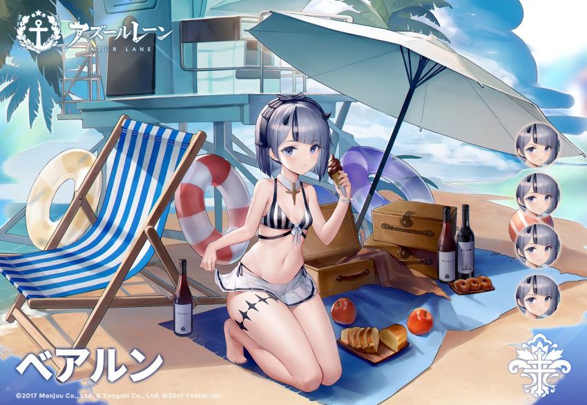 1girl apple artist_request asymmetrical_hair azur_lane bearn_(azur_lane) bikini blue_eyes blue_hair blue_hairband blue_innertube bottle breasts expressions food fruit full_body hair_ornament hairband horns innertube iris_libre_(emblem) medium_hair miniskirt official_art palm_tree pleated_skirt red_innertube skirt small_breasts solo swimsuit thigh_strap tree wine_bottle yellow_innertube