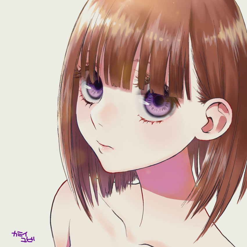 1girl bangs bare_shoulders blunt_bangs bob_cut brown_hair close-up closed_mouth collarbone commentary_request eyebrows_behind_hair hair_behind_ear highres lipgloss looking_at_viewer original shiny shiny_hair short_hair simple_background solo violet_eyes white_background yubi_kamii